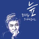 소월 이미지