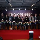 하늘스튜디오 이미지