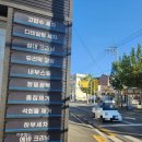 텐즈디테일링 이미지