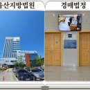 01-122 동구 이미지