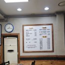 통돼지묵은지찌개 이미지