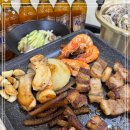 삼겹의난 이미지