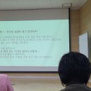 푸드아트테라피 이미지