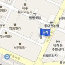 평강정형외과의원 이미지
