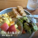 사유랑 호스텔 이미지