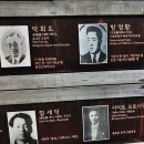 구리둘레길(1코스) 이미지