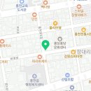 컴포즈커피강원홍천점 이미지