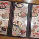 족발야시장금천 이미지