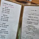 마당오리 네이버블로그