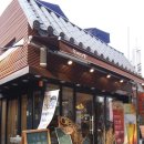 덕이다방