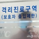 음성서울약국 이미지