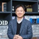 희석이네