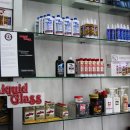 크라운오토케어 이미지