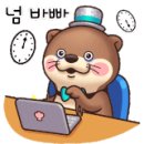 고려카센타 이미지