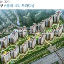 시티세탁소 이미지
