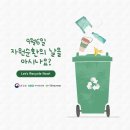 교육컨설팅업 이미지