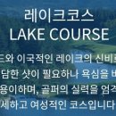 에코그라드 관광호텔 이미지