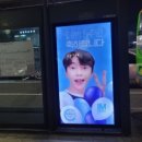 경기광고 이미지