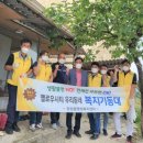 옐로우시티 이미지