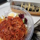 구이구이쪽갈비 수지동천점
