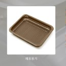 주식회사 강원식품 이미지
