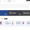 (주)리코플랜