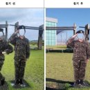 ‘남군은 경례, 여군은 애교 자세’…도라산 전망대 성차별 구조물 철거 이미지