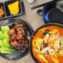 제일화원 이미지
