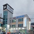 여수게장 이미지