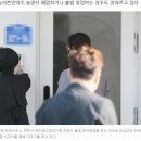 410민박 이미지