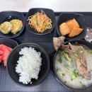 크로스핏 티에스에프 수원 이미지