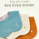 스튜디오밤부 이미지