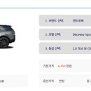 모던카랜드 이미지