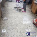 태경종합관리 이미지