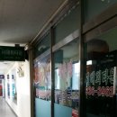 부강수산 이미지