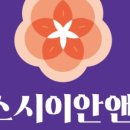 (주)홈플러스 파주운정점