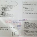 웹비 이미지