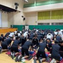 울산마이스터고등학교 이미지