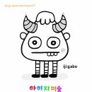 아이지미술 이미지