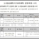 연이엔씨 이미지