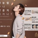 알미공원(중) 이미지