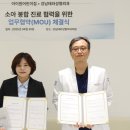 아이원성형외과의원 이미지