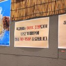 야황 | [대구 황금동 맛집]쪽갈비야 본점- 육즙 팡팡 터지는 소금구이와 친절함에 반한 날