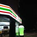 세븐일레븐 논산타운점 이미지