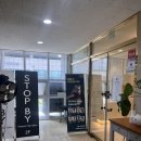 햇님미용실 - 금정구 금강로 352-1 | 세종 스탑바이 | 세종 미용실 추천/ 다정동 미용실 추천 / 세종 다정동 미용실 후기 / 빈티지펌 맛집...