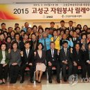 고성여성회관(3층) 이미지