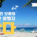 교육법인이안