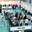 에스엠인더스트리 이미지