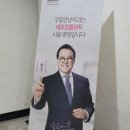 구갈강남치과의원 이미지