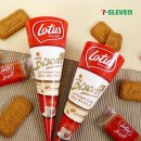 로투스 - 중구 삼일대로9길 6 | 로투스